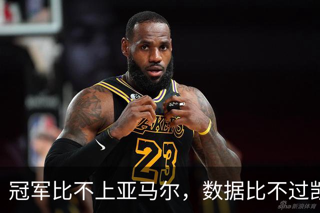 冠军比不上亚马尔,数据比不过凯恩,跟队:皇马相信姆巴佩能拿金球奖,将参加颁奖典礼