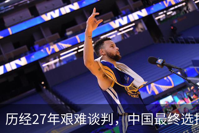 历经27年艰难谈判，中国最终选择让步，中吉乌铁路为啥非修不可？
