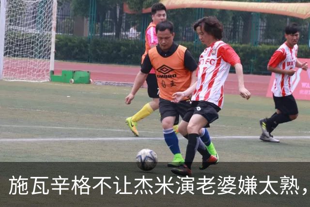 施瓦辛格不让杰米演老婆嫌太熟，卡梅隆硬留，一摔摔出4亿票房和金球奖