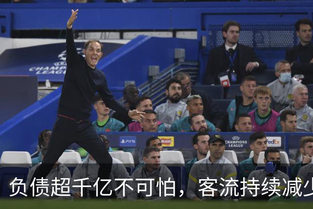 负债超千亿不可怕，客流持续减少是大问题：昆明地铁涨价难解亏损